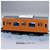 タカラトミー プラレール リアルクラス 201系通勤電車(JR西日本・オレンジ) PLAﾘｱﾙｸﾗｽ201ｹｲﾂｳｷﾝﾃﾞﾝｼﾔ-イメージ3
