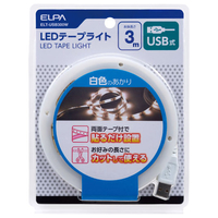 エルパ LEDテープライト USB電源 3．0m ELT-USB300W