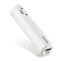 エディオンネットショップ エレコム Dec22l3350wf モバイルバッテリー 3350mah ホワイトフェイス