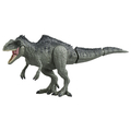 タカラトミー アニア ジュラシック･ワールド ギガノトサウルス ｱﾆｱJWｷﾞｶﾞﾉﾄｻｳﾙｽ