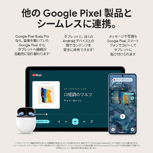 Google タブレット Google Pixel Tablet Hazel GA06158-JP-イメージ5