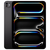 Apple 11インチiPad Pro Wi-Fiモデル 2TB(Nano-textureガラス搭載) スペースブラック MWR83J/A-イメージ1