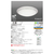 タキズミ ～6畳用 LEDシーリングライト KIREIO GB60177-イメージ2