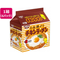 日清食品 チキンラーメン 5食入×6パック 1箱(6パック) F893782