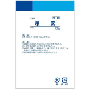 健栄製薬 尿素(粒状) 100g FCU8151-イメージ2