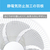 コイズミ リモコン付リビング扇風機 e angle select ホワイト KLF3039E3W-イメージ9