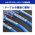 ブラザー セルフラミネートテープ(黒文字/白/36mm幅) ピータッチ TZE-SL261-イメージ7