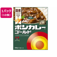 大塚食品 ボンカレーゴールド大辛180g×10食 F361625
