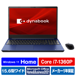 Dynabook ノートパソコン dynabook プレシャスブルー P2T9WPBL-イメージ1