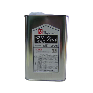 寺西化学工業 マジックインキ補充液 900ml 焦茶 F422929-MHJ900-T18-イメージ1