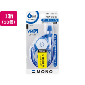 トンボ鉛筆 モノ YX用詰め替えテープ 6mm 10個 1箱(10個) F810335-CT-YR6-イメージ1