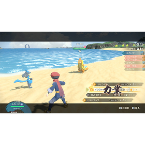 ポケモン Pokemon LEGENDS アルセウス【Switch】 HACPAW7KA-イメージ2