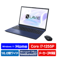 NEC ノートパソコン e angle select LAVIE N16 ネイビーブルー PC-N1670HAL-E3