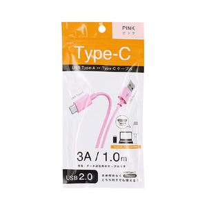 藤本電業 Type-C充電通信ケーブル(1．0m) ピンク CK-C12PK-イメージ2