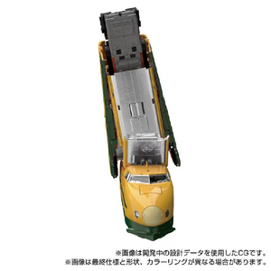 タカラトミー トランスフォーマー MPG-08 トレインボットヤマブキ MPG08ﾄﾚｲﾝﾎﾞﾂﾄﾔﾏﾌﾞｷ-イメージ3