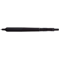 三菱鉛筆 ジェットストリーム エッジ 0.28 ブラック FC91072-SXN100328.24