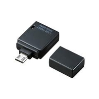 サンワサプライ USBホスト変換アダプタ ブラック AD-USB19BK