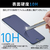 エレコム Xperia 10 IV/10 III/10 III Lite用ガラスフィルム 高透明 ブルーライトカット PM-X222FLGGBL-イメージ4