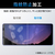 エレコム Xperia 10 IV/10 III/10 III Lite用ガラスフィルム 高透明 ブルーライトカット PM-X222FLGGBL-イメージ6