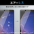エレコム Xperia 10 IV/10 III/10 III Lite用ガラスフィルム 高透明 ブルーライトカット PM-X222FLGGBL-イメージ7