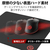 エレコム ゲーミングマウスパッド ハードタイプ(340mm×280mm) ブラック MP-GH01BK-イメージ3