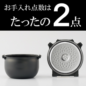 タイガー IH炊飯ジャー(5．5合炊き) e angle select ブラック JPW-10E3K-イメージ2