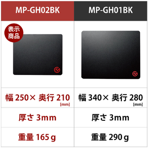 エレコム ゲーミングマウスパッド・ミニ ハードタイプ(250mm×210mm) ブラック MP-GH02BK-イメージ6