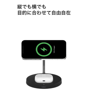 BELKIN MagSafe急速充電対応 2in1 ワイヤレス充電器 BOOST UP CHARGE Pro ホワイト WIZ010DQWH-イメージ4