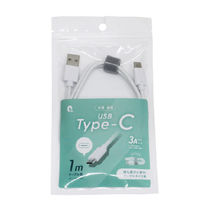 クオリティトラストジャパン ケーブルタイ付属 USB-A to Type-C 充電通信ケーブル(1m) ホワイト QTC-0412WH-イメージ4