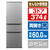 シャープ 374L 3ドア冷蔵庫 どっちもドア冷凍冷蔵庫 マットシルバー SJX370MS-イメージ1