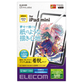 エレコム iPad mini 第6世代用フィルム/ペーパーライク/反射防止/ケント紙タイプ/着脱式 TB-A21SFLNSPLL