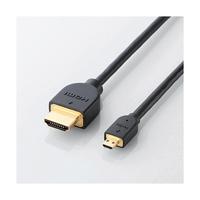 エレコム HIGH SPEED HDMI-Microケーブル(イーサネット対応) 3m DH-HD14EU30BK