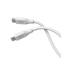 CIO シリコンケーブル USB-C to Lightning(2m) ホワイト CIOSL30000CL2WH