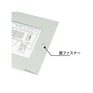 コクヨ 図面ファイル(超スリムタイプ) A2 二つ折り グレー F818949-ｾ-FD7M-イメージ4