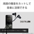 SONY デジタルオーディオプレイヤー(16GB) ウォークマンSシリーズ ブラック NW-S315 B-イメージ3
