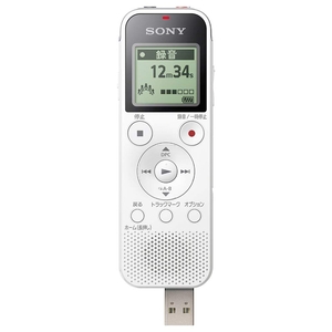 SONY ステレオICレコーダー(4GB) ホワイト ICD-PX470F W-イメージ4