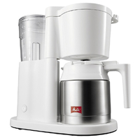 メリタ コーヒーメーカー メリタオルフィプラス ホワイト SKT53-3W