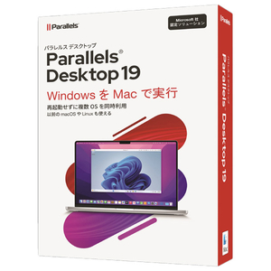 パラレルス Parallels Desktop 19 Retail Box JP PARALLELSDESKTﾘﾃ-ﾙJPMDL-イメージ1