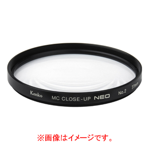 ケンコー MCクローズアップレンズ NEO No．2(49mm) 49SMCCUPNEONO2-イメージ1