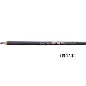 三菱鉛筆 色鉛筆 K880 むらさき 12本 むらさき1ダース(12本) F865234-K880.12-イメージ1