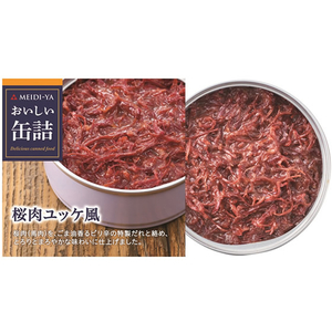 明治屋 おいしい缶詰 桜肉ユッケ風 F329765-イメージ1