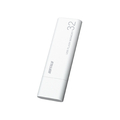 BUFFALO USBメモリー(32GB) オリジナル ホワイト RUF3-WBE32G-WH