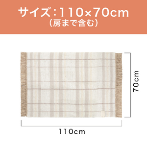 KOIZUMI 電気ひざ掛け(110×70cm) KDH40234-イメージ4