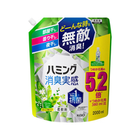 KAO ハミング消臭実感 リフレッシュグリーンの香り 詰替スパウト 2.0L FCU2482