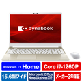 Dynabook ノートパソコン e angle select C7 サテンゴールド P3C7VGEE