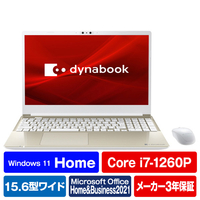 Dynabook ノートパソコン e angle select C7 サテンゴールド P3C7VGEE