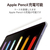 エレコム iPad mini 第6世代用手帳型/背面クリア/ソフトレザー/2アングル ブラック TB-A21SWV2BK-イメージ5