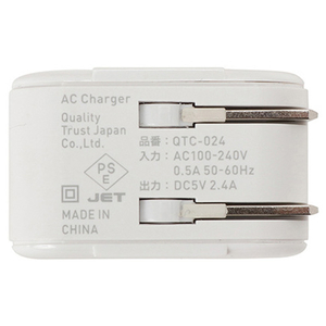 クオリティトラストジャパン USB-A×2ポート スリムACアダプタ 計2．4A Type-Cケーブル付属(1m) ホワイト QTC-024WH-イメージ2