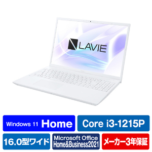 NEC ノートパソコン e angle select LAVIE N16 パールホワイト PC-N1635HAW-E3-イメージ1
