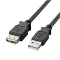 エレコム USB2．0延長ケーブル(A-A延長タイプ) ブラック0.5m U2C-E05BK